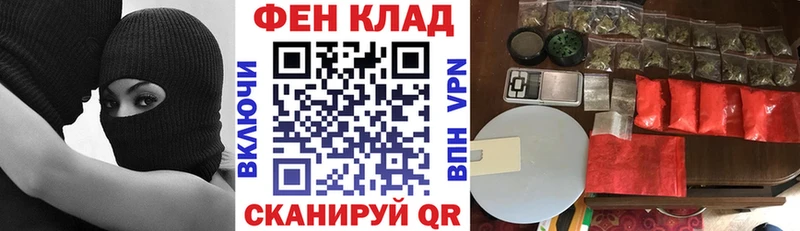 Amphetamine Розовый  darknet телеграм  Мурино  МЕГА  