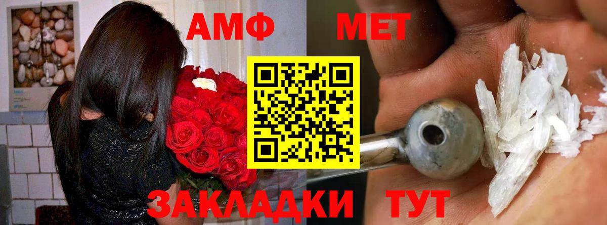 Мурино  Меф кристаллы  Cocaine  НБОМе  ГАШ  Бошки Шишки 