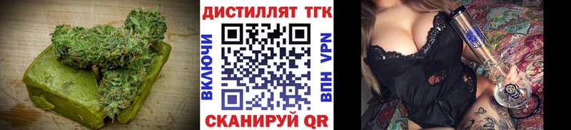 blacksprut ТОР  Мурино  Canna-Cookies конопля 