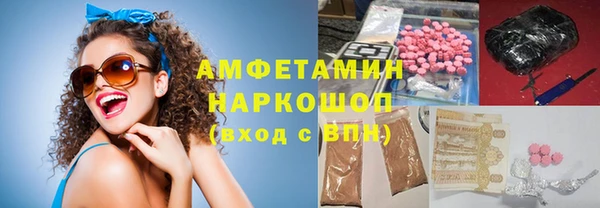 прущая мука Медвежьегорск