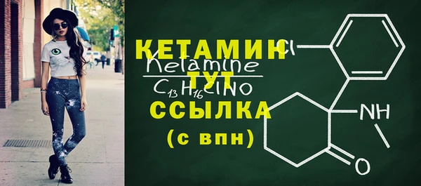 МДПВ Мегион