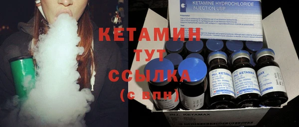 мдпв Михайлов
