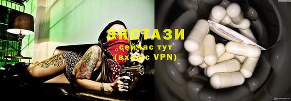 мдпв Михайлов
