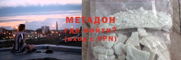дурь Михайловск