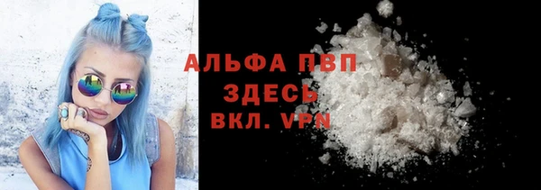 марки nbome Медногорск