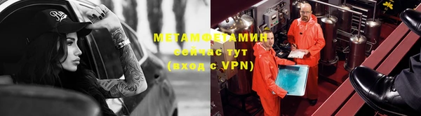 прущая мука Медвежьегорск