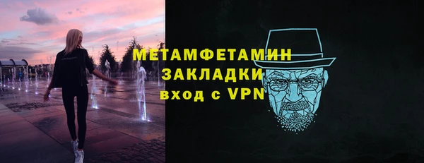 дурь Михайловск
