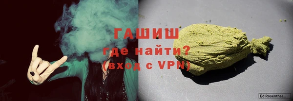 прущая мука Медвежьегорск
