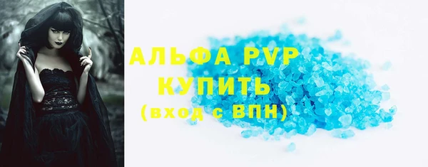 марки nbome Медногорск