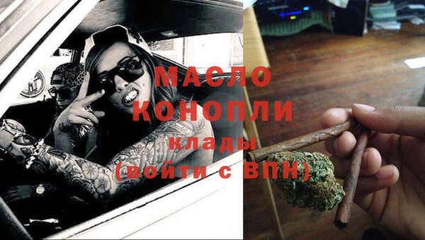 дурь Михайловск