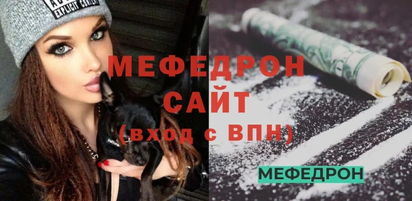 дурь Михайловск