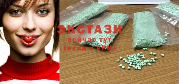 дурь Михайловск