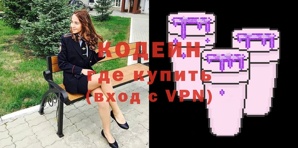 мдпв Михайлов