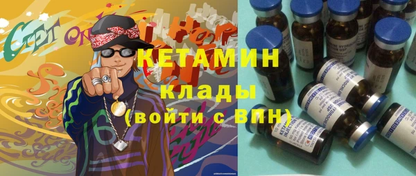 МДПВ Мегион