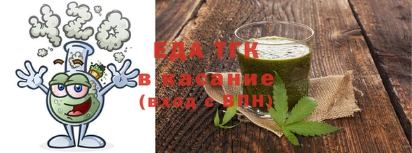 дурь Михайловск