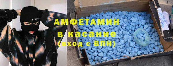 МДПВ Мегион