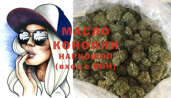 МДПВ Мегион