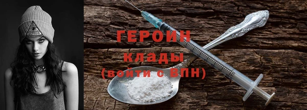 мдпв Михайлов