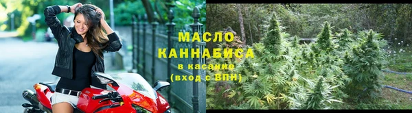 прущая мука Медвежьегорск