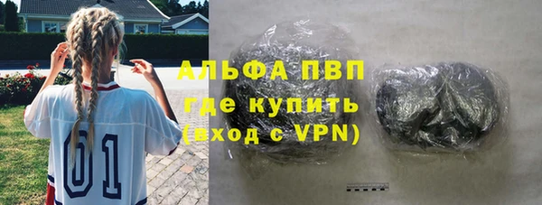 МДПВ Мегион