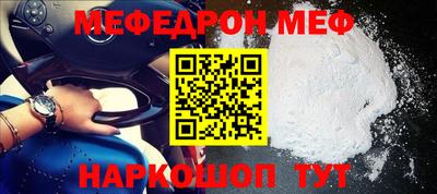 ешки Донской