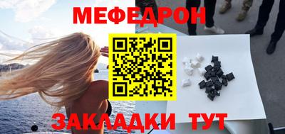 первитин Дубна