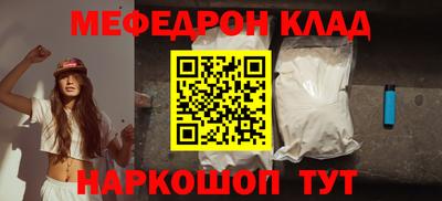 ешки Донской