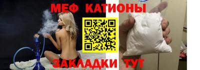 первитин Дубна