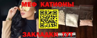 прущая мука Берёзовский