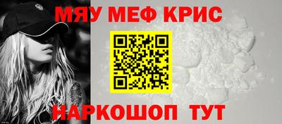 ешки Донской