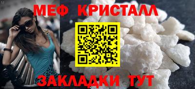 ешки Донской