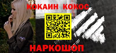 первитин Дубна