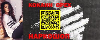 первитин Дубна
