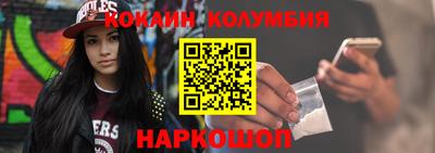 ешки Донской