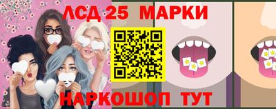 соль ск Ирбит