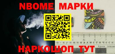 прущая мука Берёзовский