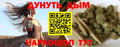 прущая мука Берёзовский