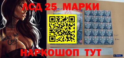 ешки Донской
