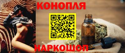 прущие грибы Донецк