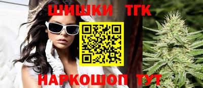 прущая мука Бийск