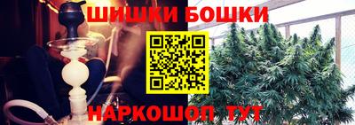 прущие грибы Донецк