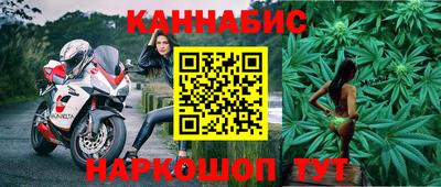 прущая мука Берёзовский