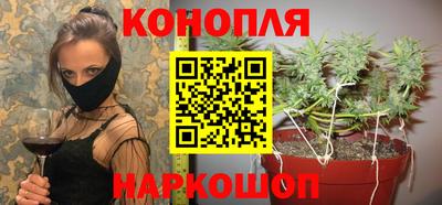 прущая мука Бийск