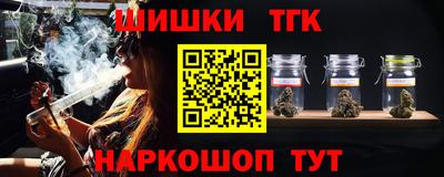 прущие грибы Донецк
