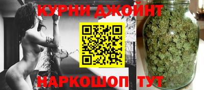 мяу мяу кристалл Беслан