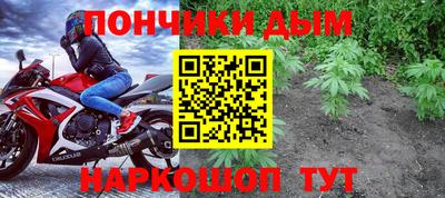 первитин Дубна
