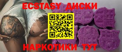 ешки Донской