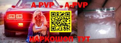 первитин Дубна