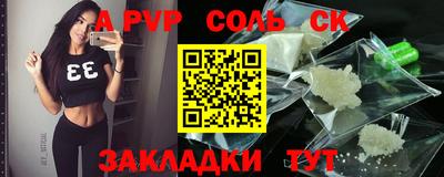 ешки Донской