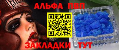 ешки Донской